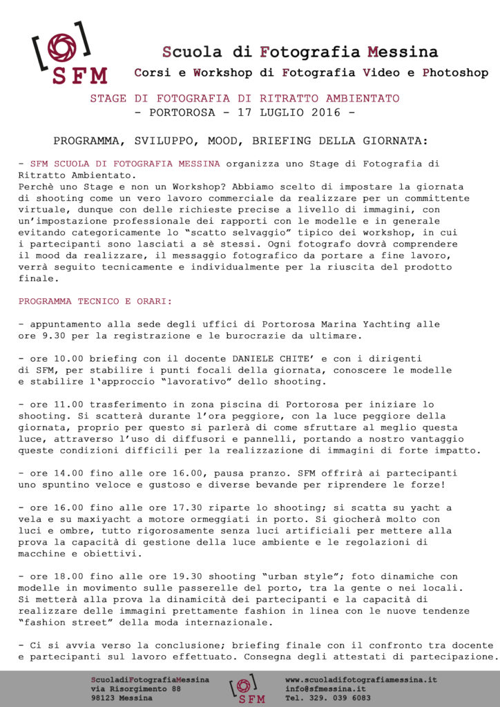 schedaiscrizione